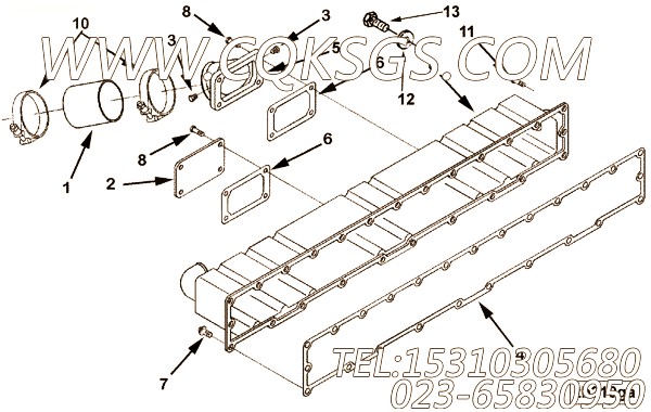 Connection, Air Intake
