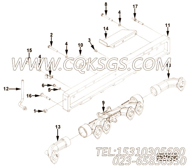 Manifold, Air Intake