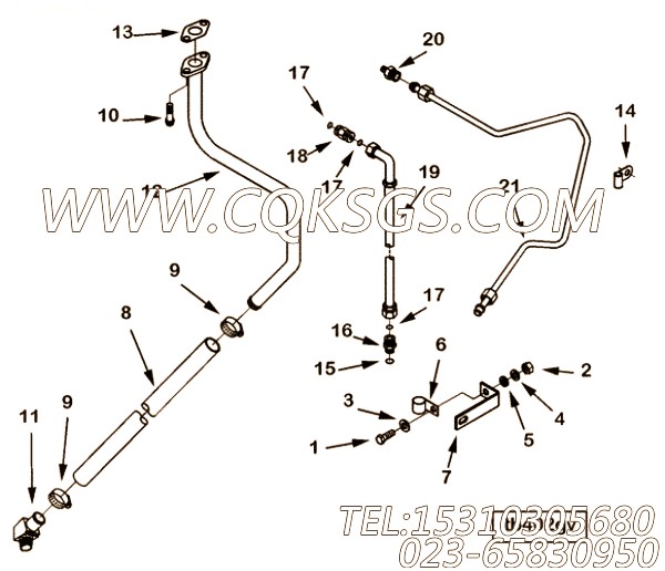 Tube, Lub Oil Supply