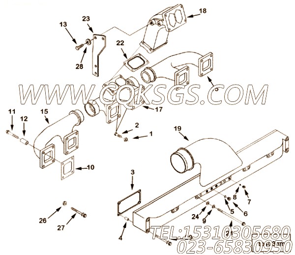 Manifold, Air Intake