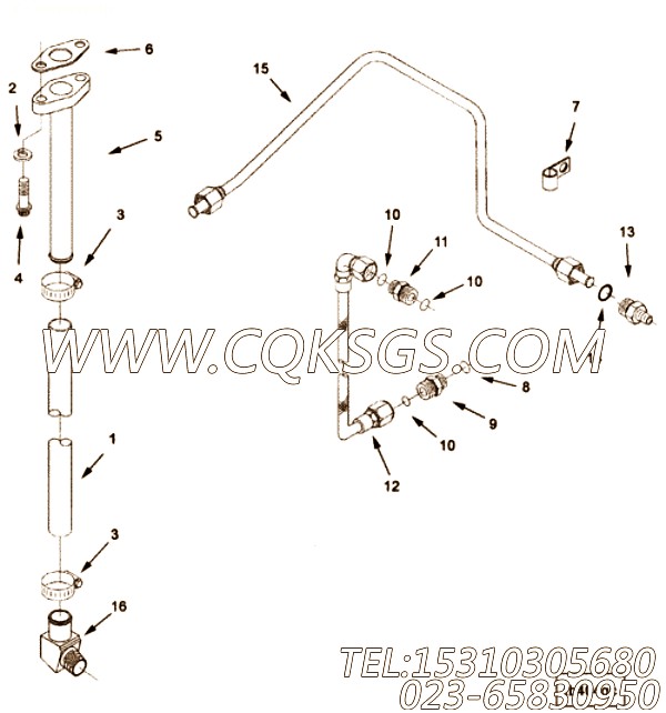 Tube, Lub Oil Supply