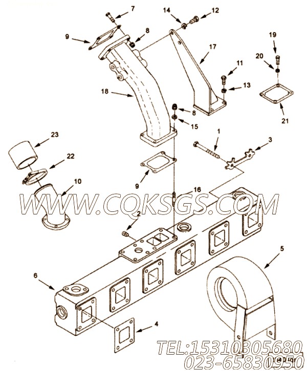 Connection, Air Intake