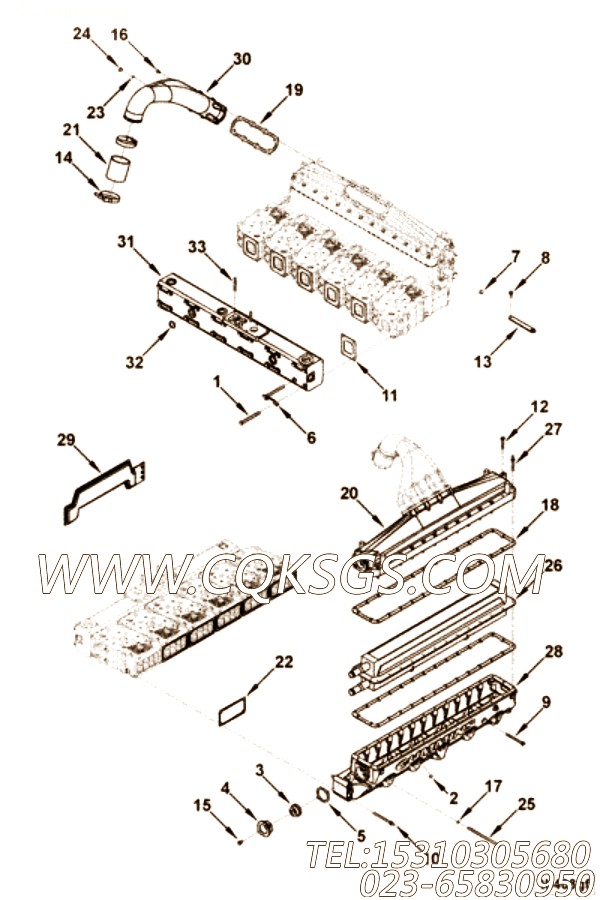 【Stud】康明斯CUMMINS柴油机的4970918 Stud