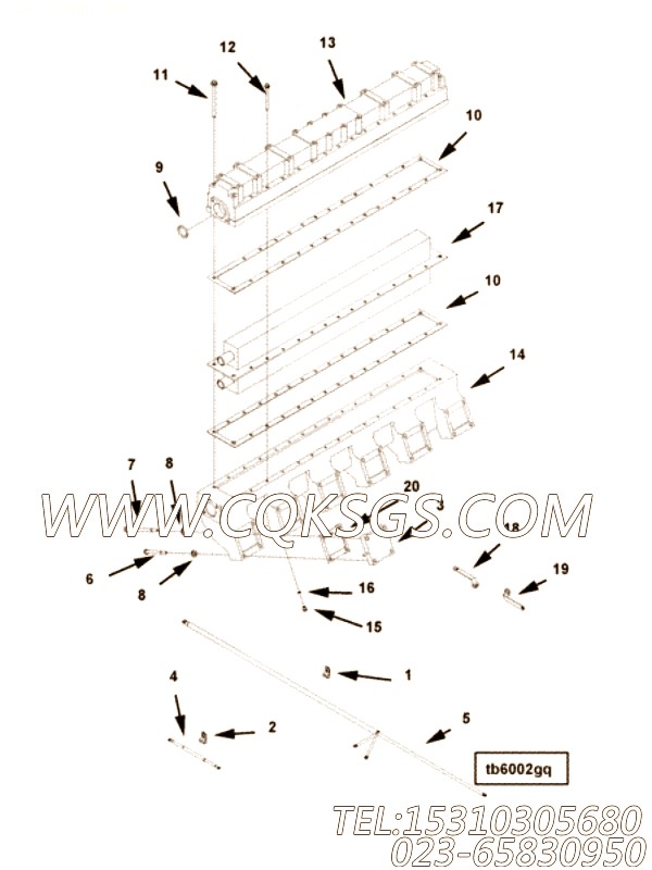 Gasket, Aftercooler Hsg