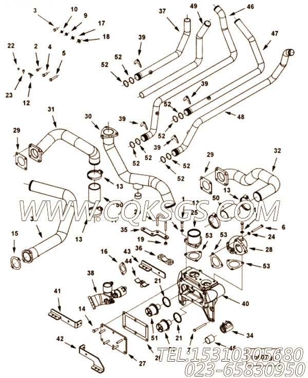 Tube, Water Transfer