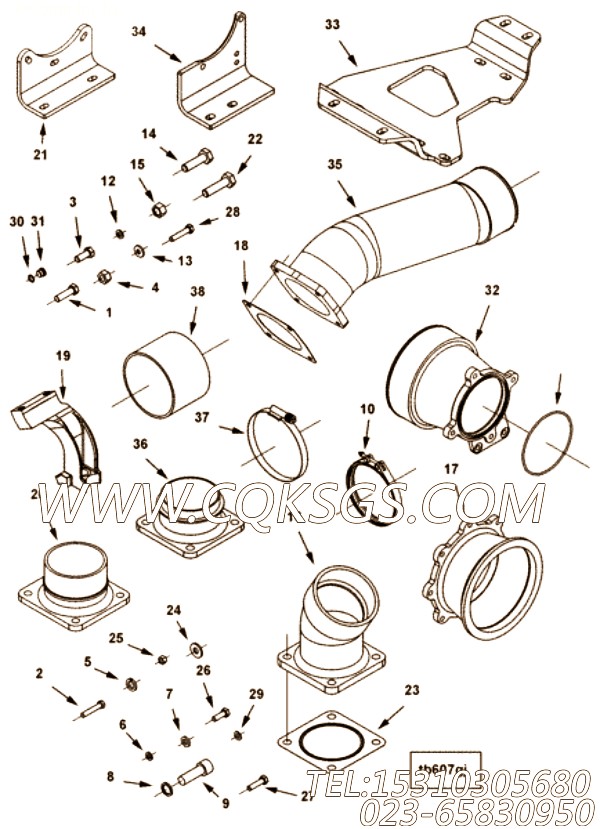 Connection, Air Intake