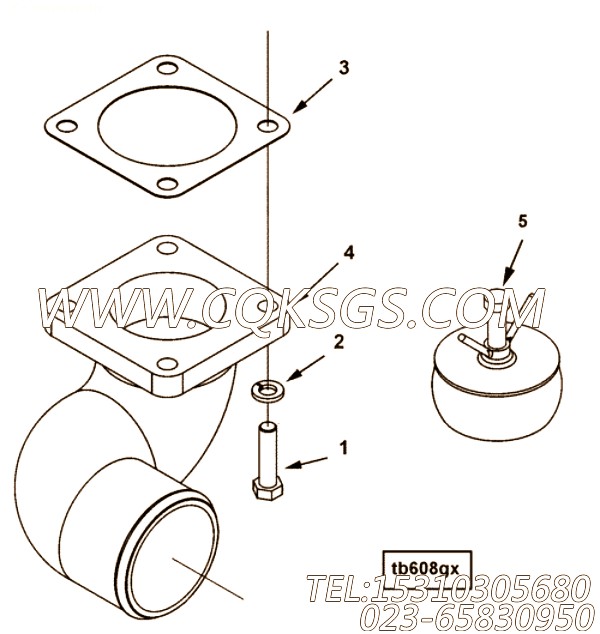 Connection, Water Inlet