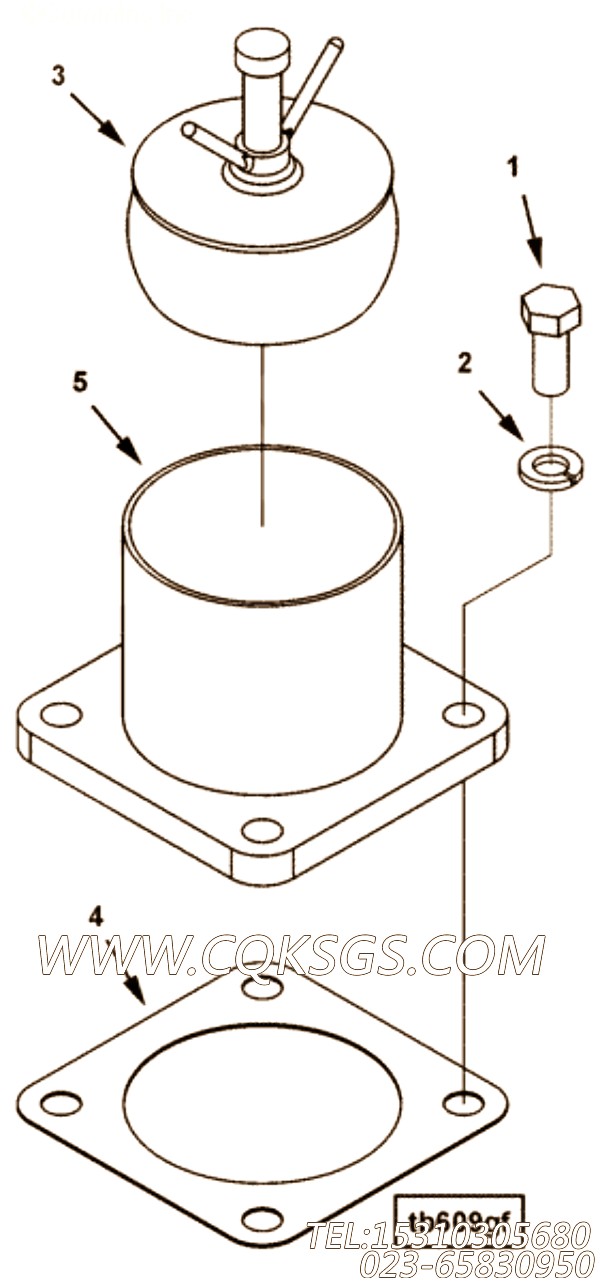 Connection, Water Inlet