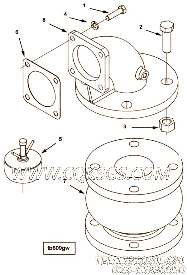 Connection, Water Inlet
