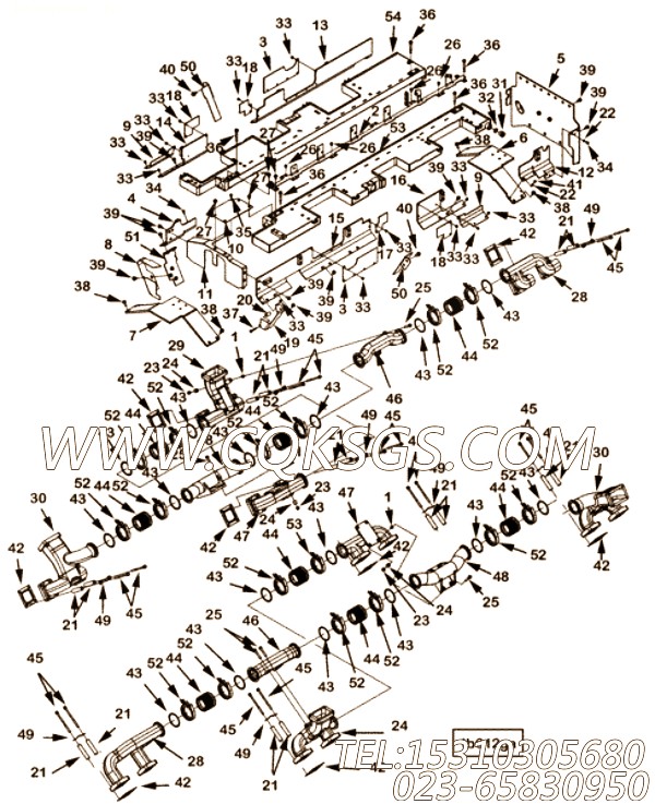 Bracket, Heat Shield