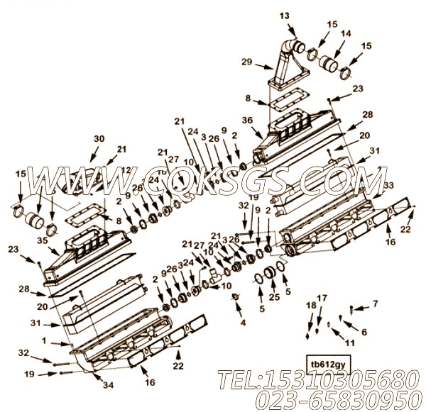 Manifold, Air Intake