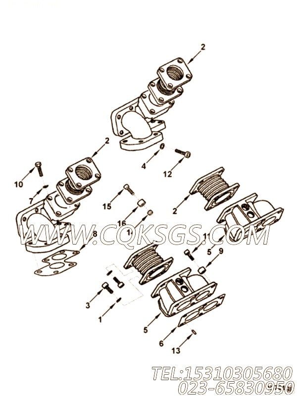 Gasket, Exhaust Manifold