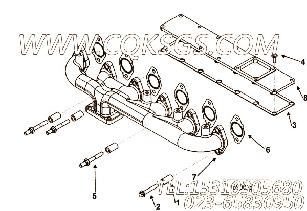Gasket, Exhaust Manifold