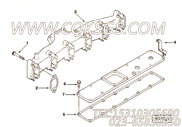 Cover, Intake Manifold