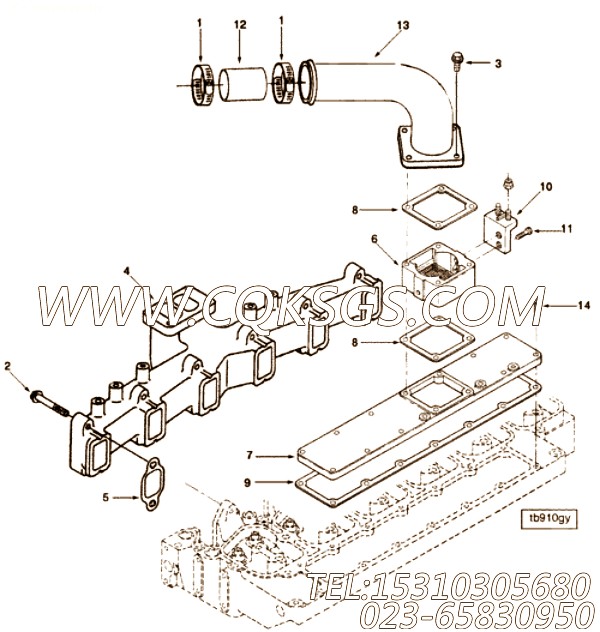 Connection, Air Intake