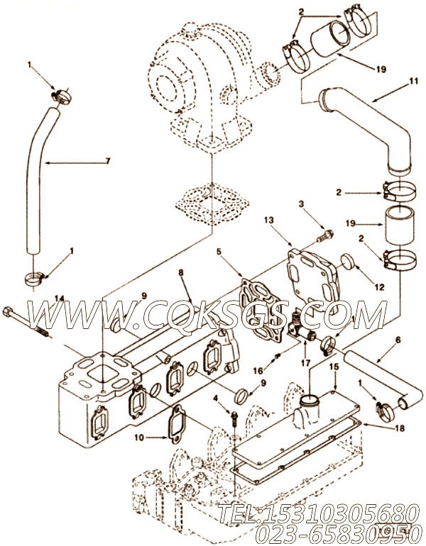 Cover, Intake Manifold