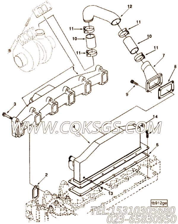 Screw, Hex Flange Head Cap