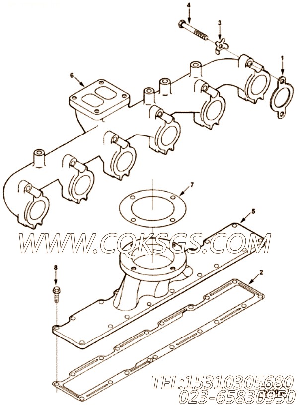 Cover, Intake Manifold