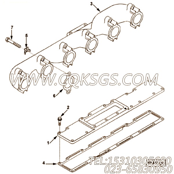 Cover, Intake Manifold