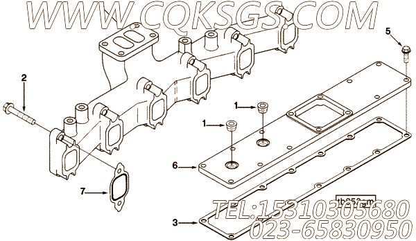 Cover, Intake Manifold