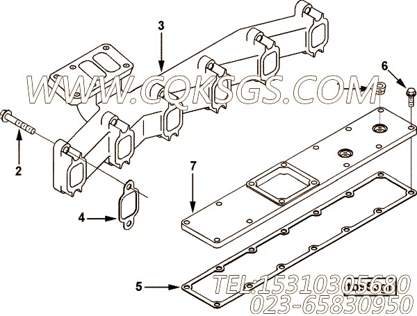 Cover, Intake Manifold