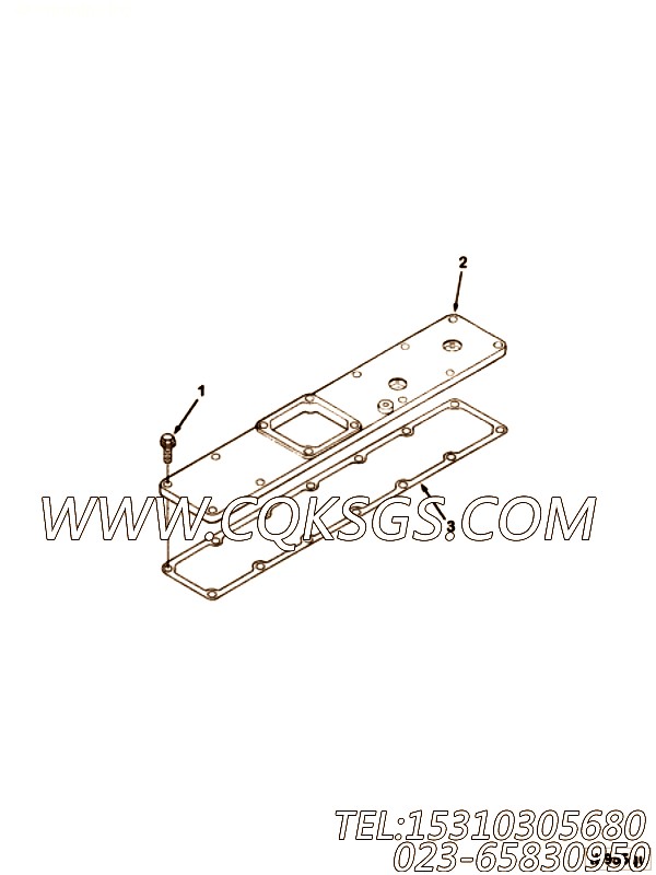 Cover, Intake Manifold