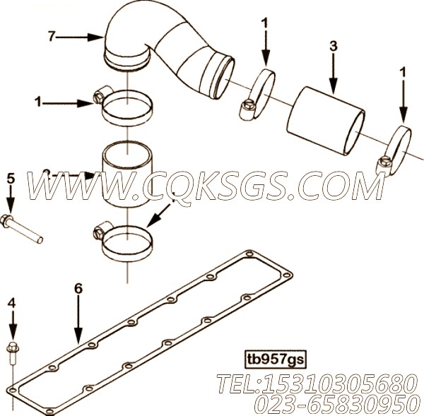 Gasket, Int Manifold Cover