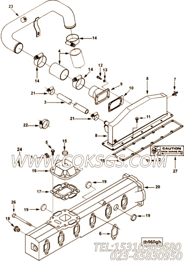 【软管】康明斯CUMMINS柴油机的3914025 软管