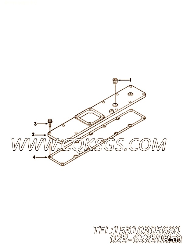 Cover, Intake Manifold