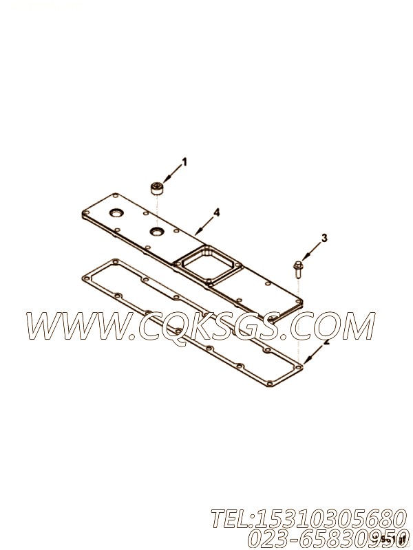 Cover, Intake Manifold