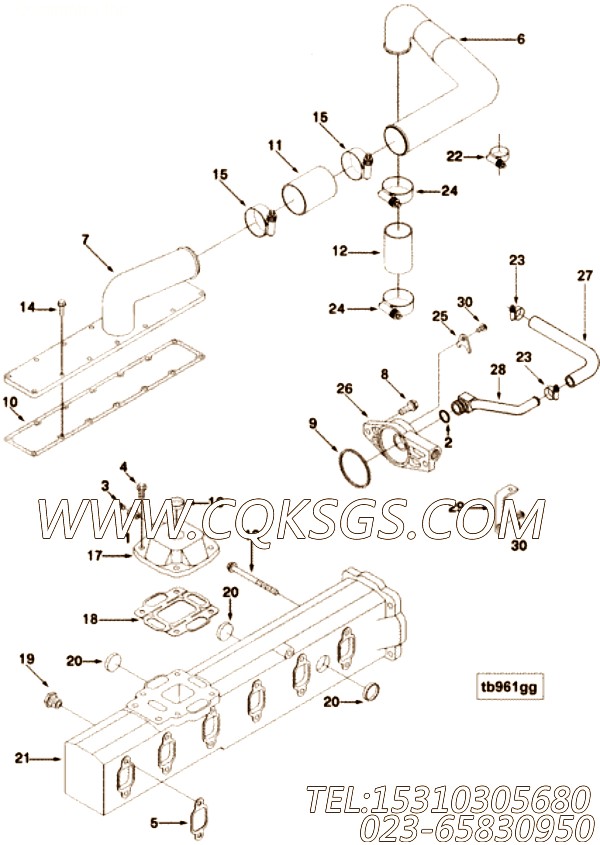 【管支撑】康明斯CUMMINS柴油机的3925707 管支撑