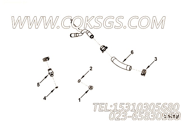 Coupling, Plain Hose