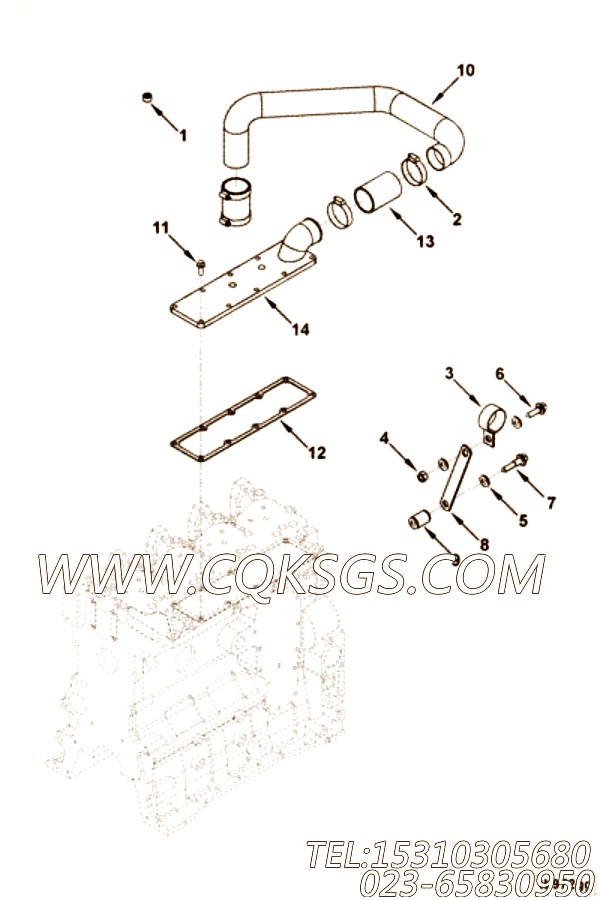 Gasket, Int Manifold Cover