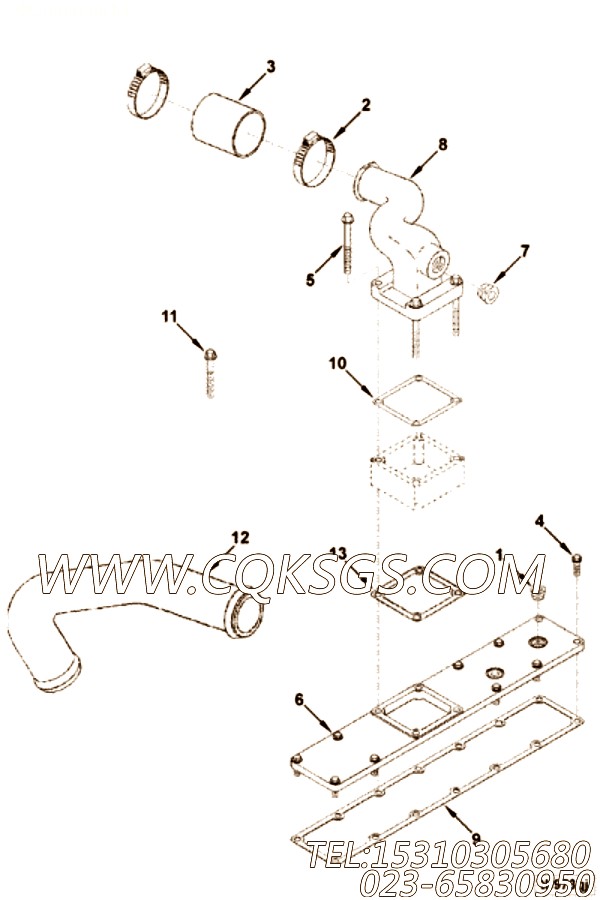 Gasket, Int Manifold Cover