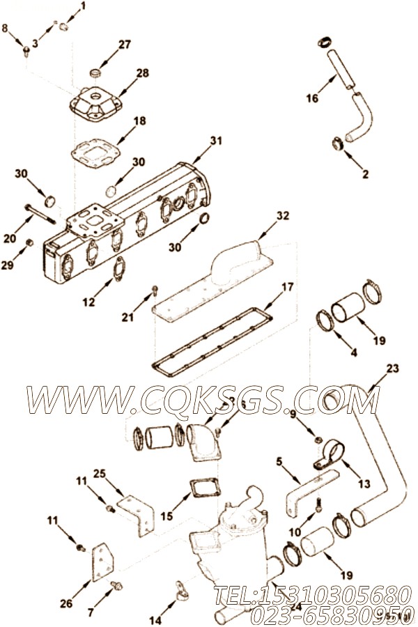 Gasket, Int Manifold Cover