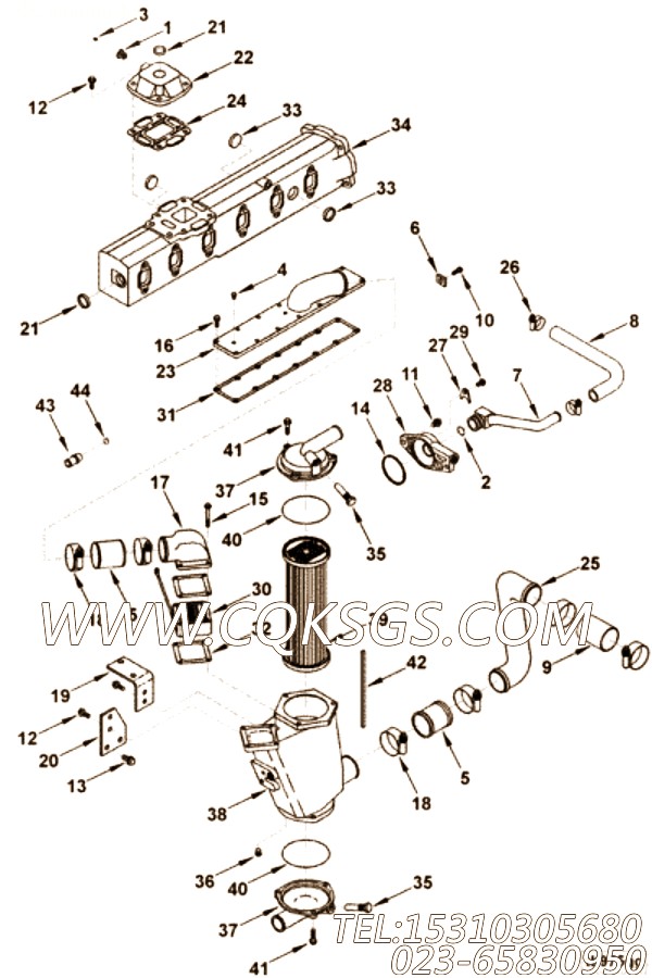 Gasket, Int Manifold Cover