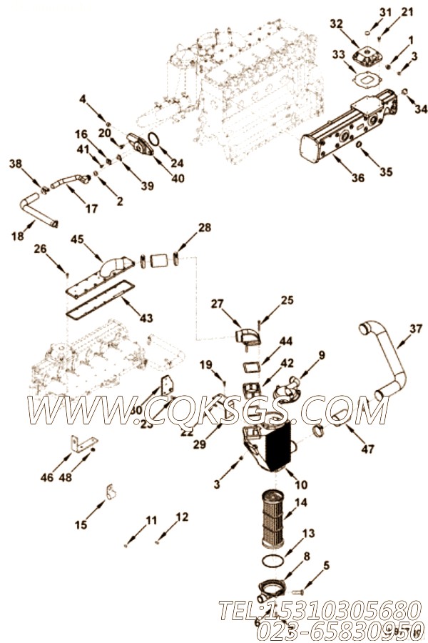 Screw, Hex Flange Head Cap