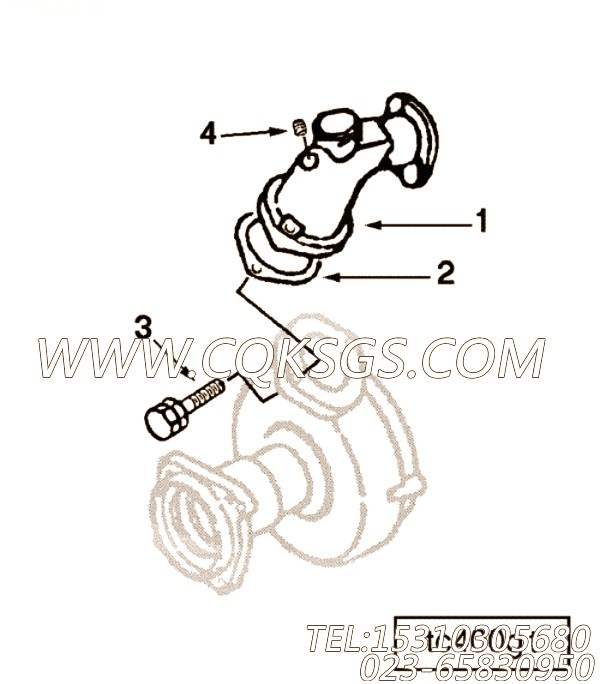Connection, Water Outlet