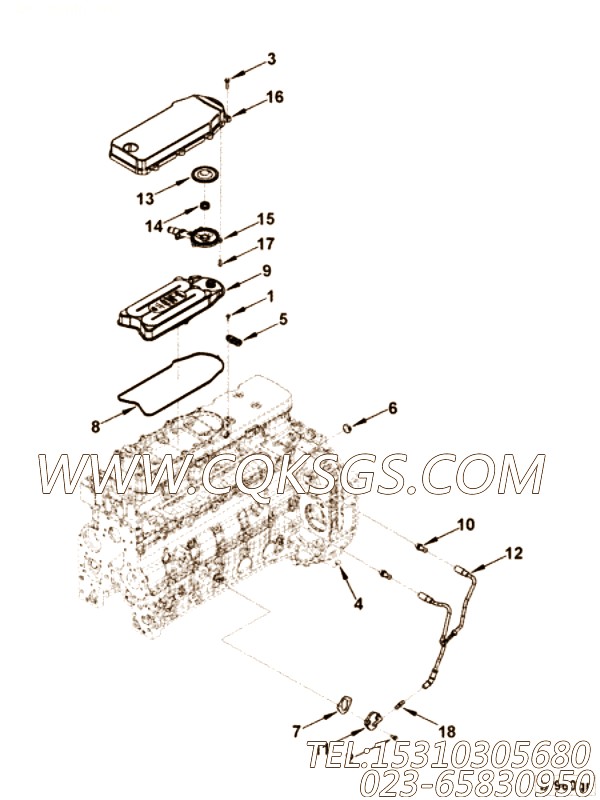 Coupling, Plain Hose