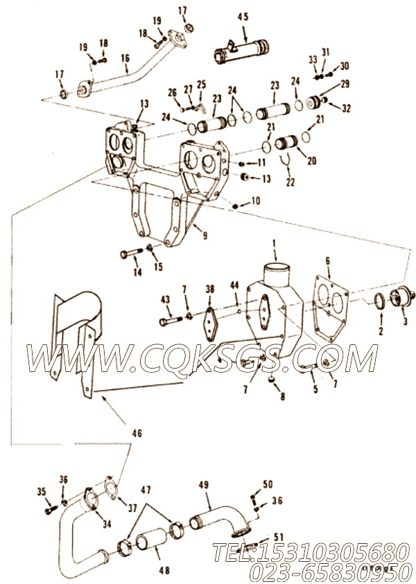 Support,thermostat Housing