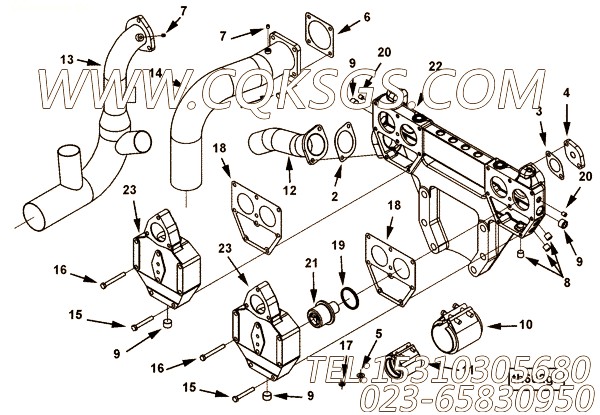 Gasket, Thermostat Housing