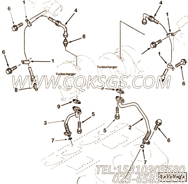 Tube, Turbo Oil Drain