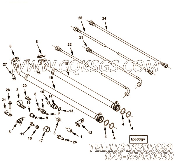 Spacer, Mounting