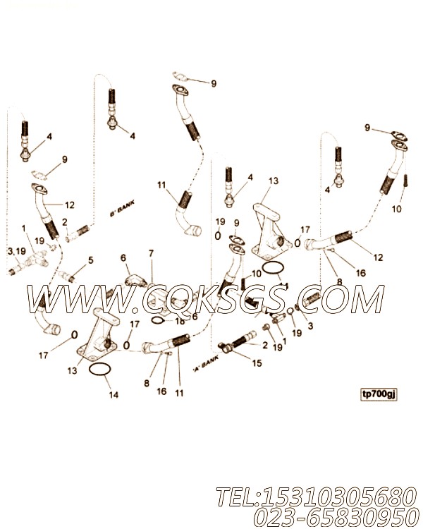 用于进口QSV91发动机涡轮增压器管路