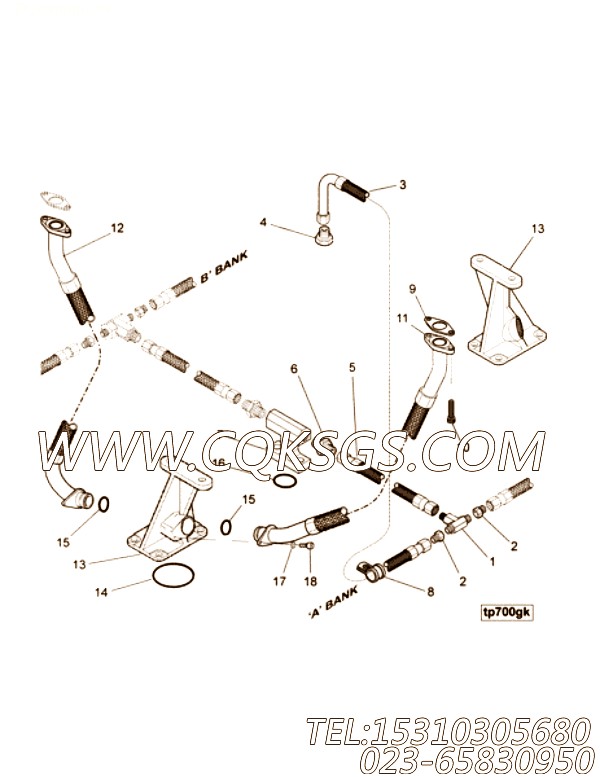 用于进口QSV81柴油机Plumbing,Turbocharger