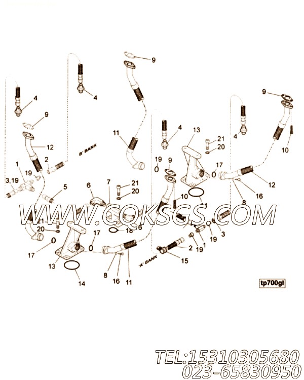 Connection, Oil Transfer