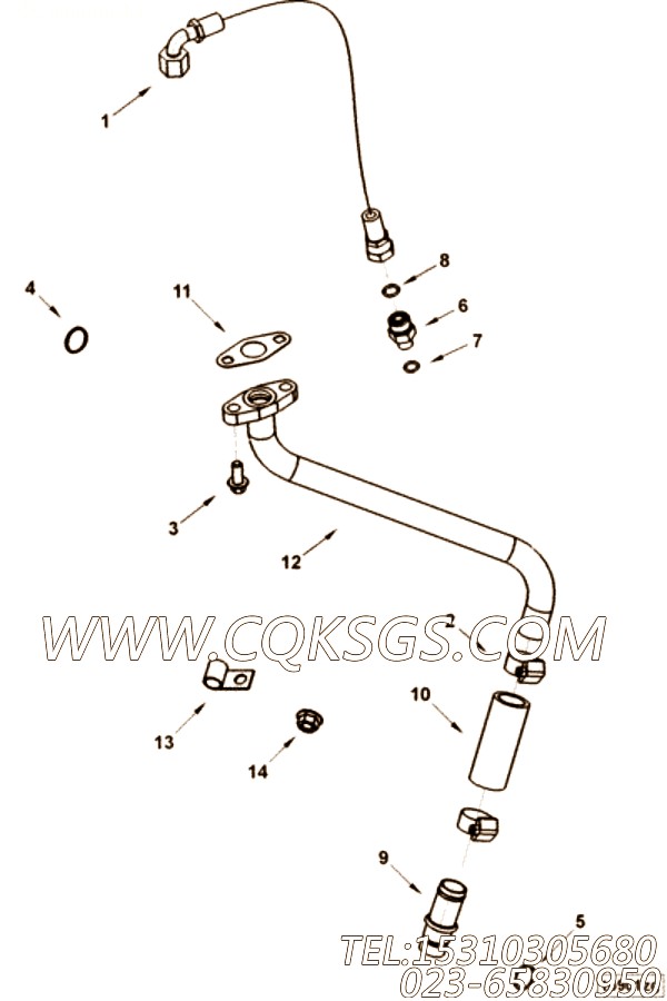 Clamp, Tube