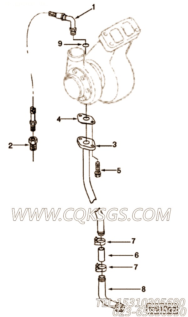 Tube, Tur Oil Drain