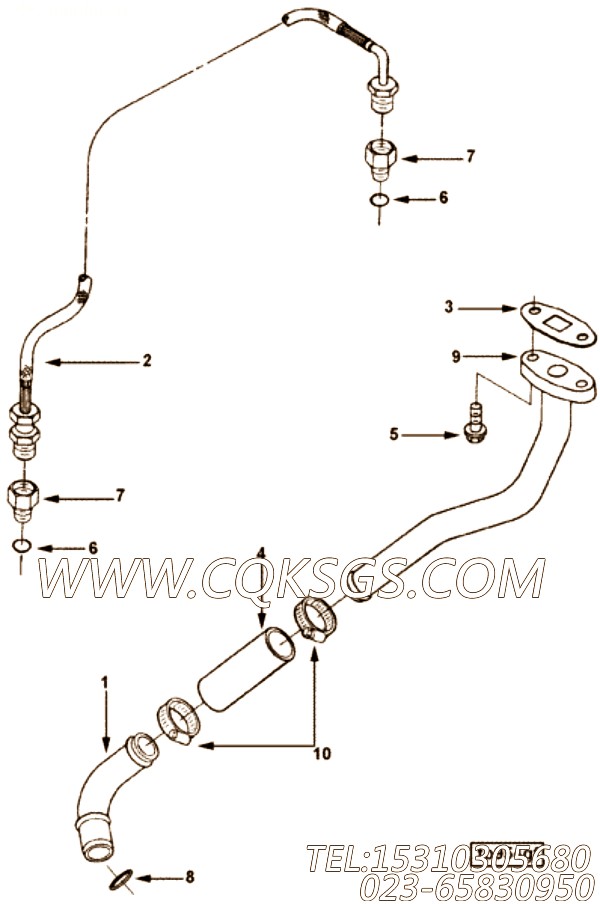 Tube, Tur Oil Drain