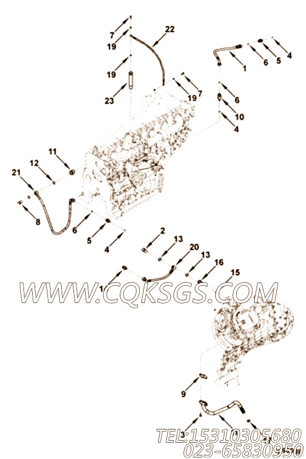 Screw, Banjo Connector